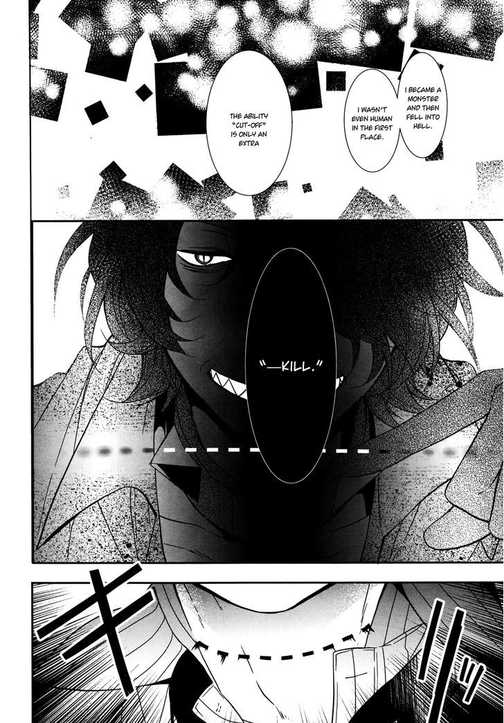 Oyasumi Jack the Ripper Chapter 6 page 27 - Chapter 6 : Cut 6. Goodbye, heaven?