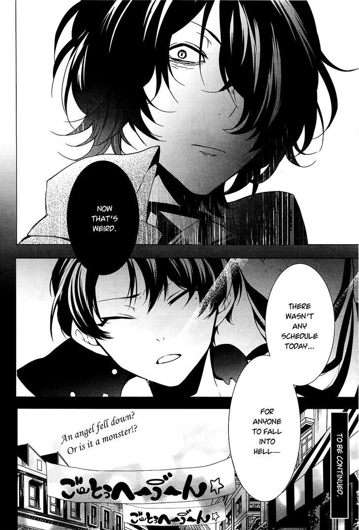 Oyasumi Jack the Ripper Chapter 6 page 31 - Chapter 6 : Cut 6. Goodbye, heaven?