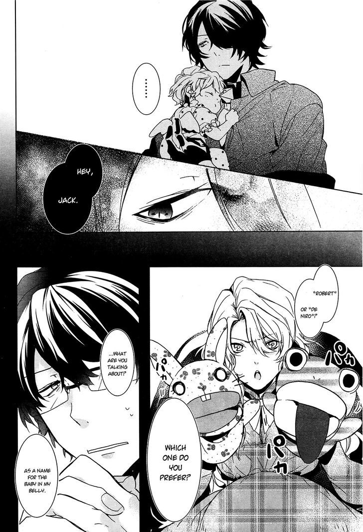 Oyasumi Jack the Ripper Chapter 7 page 10 - Chapter 7 : Cut 7. Hello Baby