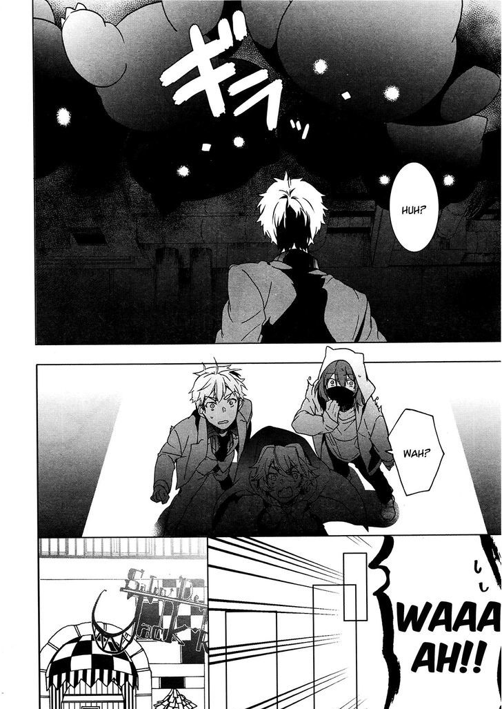 Oyasumi Jack the Ripper Chapter 7 page 25 - Chapter 7 : Cut 7. Hello Baby