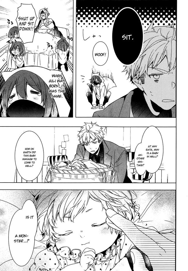 Oyasumi Jack the Ripper Chapter 7 page 5 - Chapter 7 : Cut 7. Hello Baby