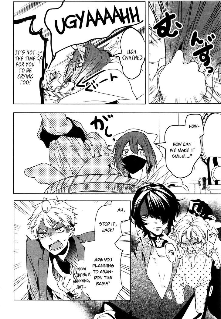 Oyasumi Jack the Ripper Chapter 7 page 8 - Chapter 7 : Cut 7. Hello Baby