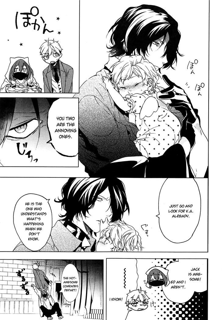 Oyasumi Jack the Ripper Chapter 7 page 9 - Chapter 7 : Cut 7. Hello Baby