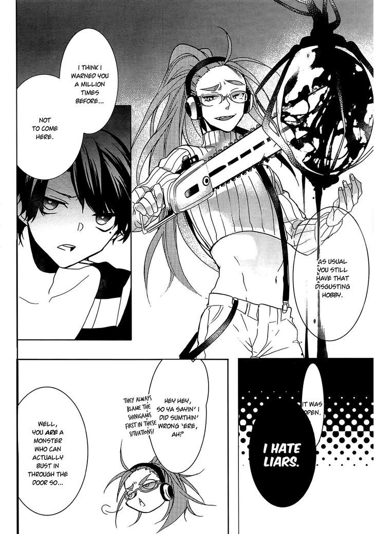 Oyasumi Jack the Ripper Chapter 8 page 14 - Chapter 8 : Cut 8. Good job, hero of justice!