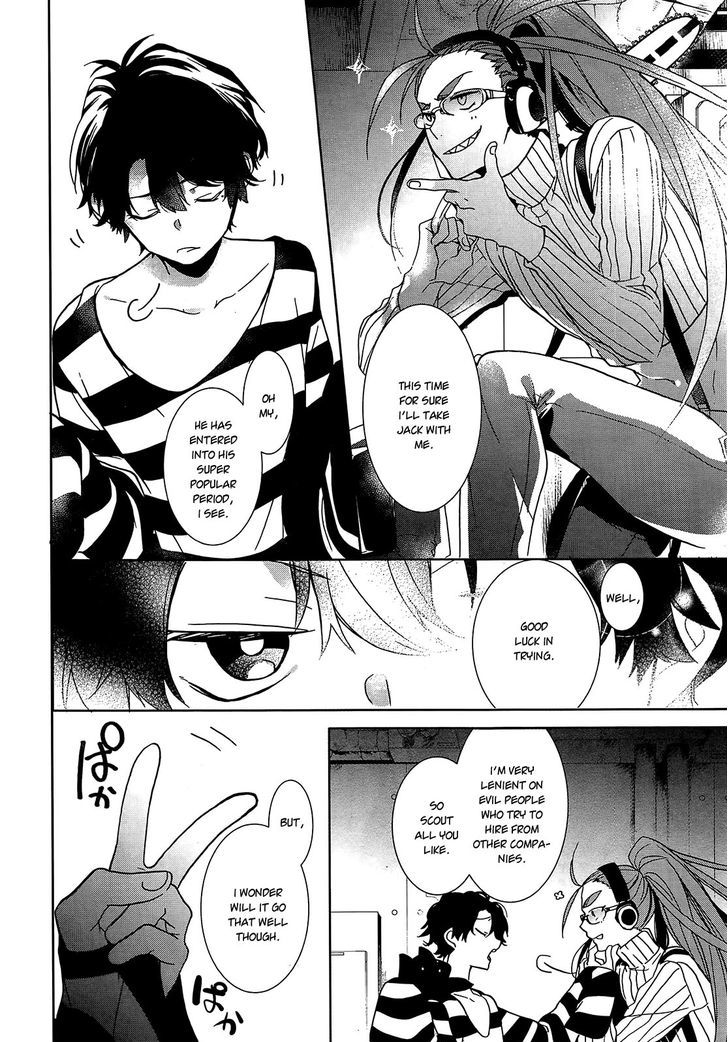 Oyasumi Jack the Ripper Chapter 8 page 16 - Chapter 8 : Cut 8. Good job, hero of justice!