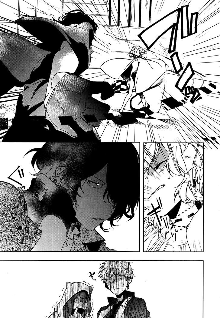 Oyasumi Jack the Ripper Chapter 8 page 23 - Chapter 8 : Cut 8. Good job, hero of justice!