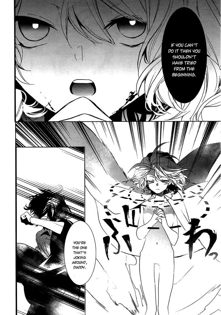 Oyasumi Jack the Ripper Chapter 8 page 26 - Chapter 8 : Cut 8. Good job, hero of justice!