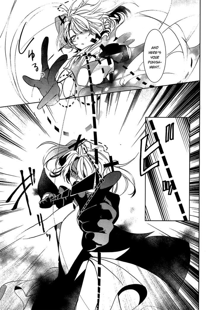 Oyasumi Jack the Ripper Chapter 8 page 27 - Chapter 8 : Cut 8. Good job, hero of justice!