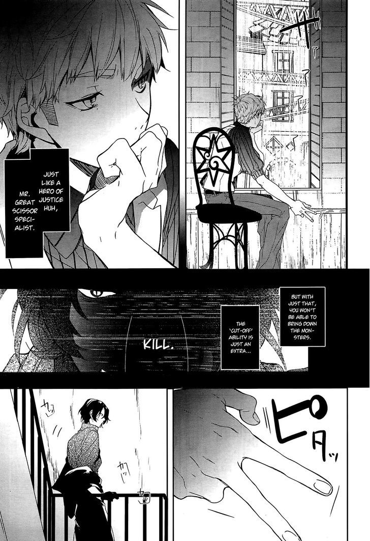 Oyasumi Jack the Ripper Chapter 8 page 3 - Chapter 8 : Cut 8. Good job, hero of justice!