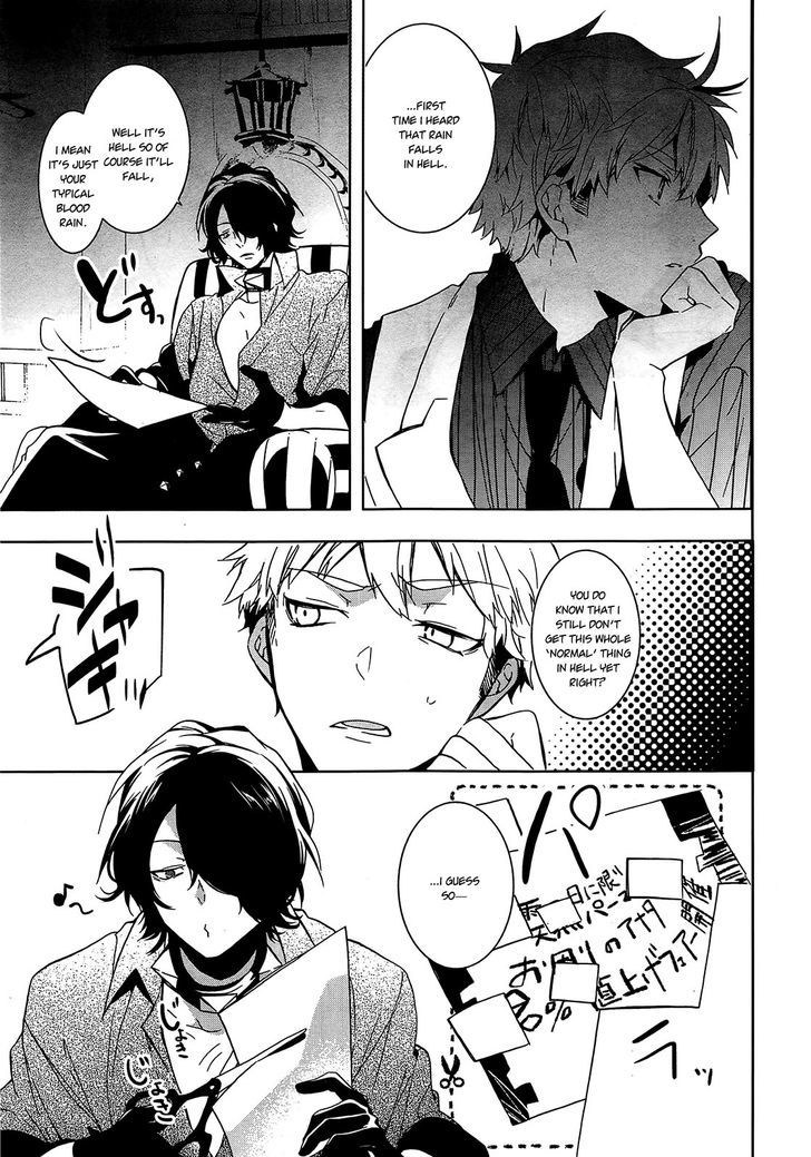 Oyasumi Jack the Ripper Chapter 8 page 5 - Chapter 8 : Cut 8. Good job, hero of justice!