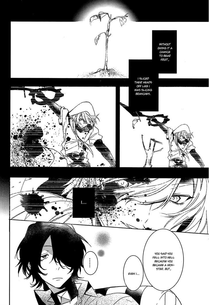 Oyasumi Jack the Ripper Chapter 8 page 8 - Chapter 8 : Cut 8. Good job, hero of justice!