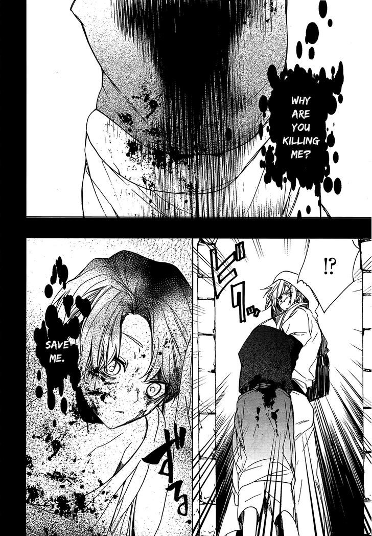 Oyasumi Jack the Ripper Chapter 9 page 17 - Chapter 9 : Cut 9. Good morning to my new self