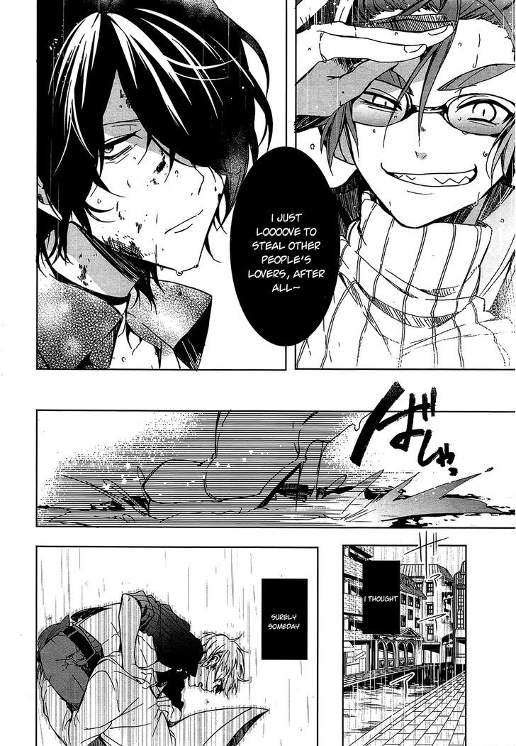 Oyasumi Jack the Ripper Chapter 9 page 31 - Chapter 9 : Cut 9. Good morning to my new self