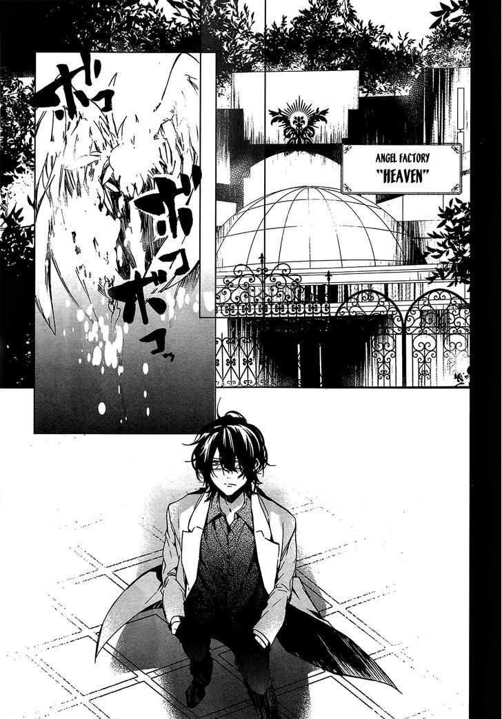 Oyasumi Jack the Ripper Chapter 9 page 4 - Chapter 9 : Cut 9. Good morning to my new self