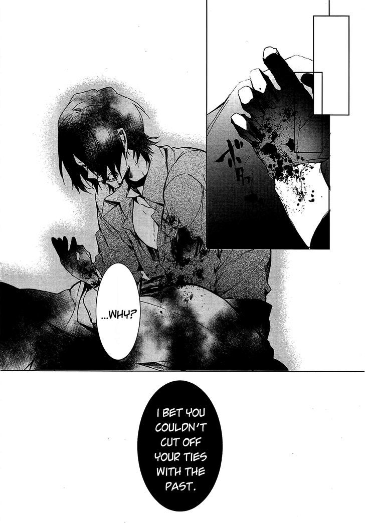 Oyasumi Jack the Ripper Chapter 9 page 7 - Chapter 9 : Cut 9. Good morning to my new self