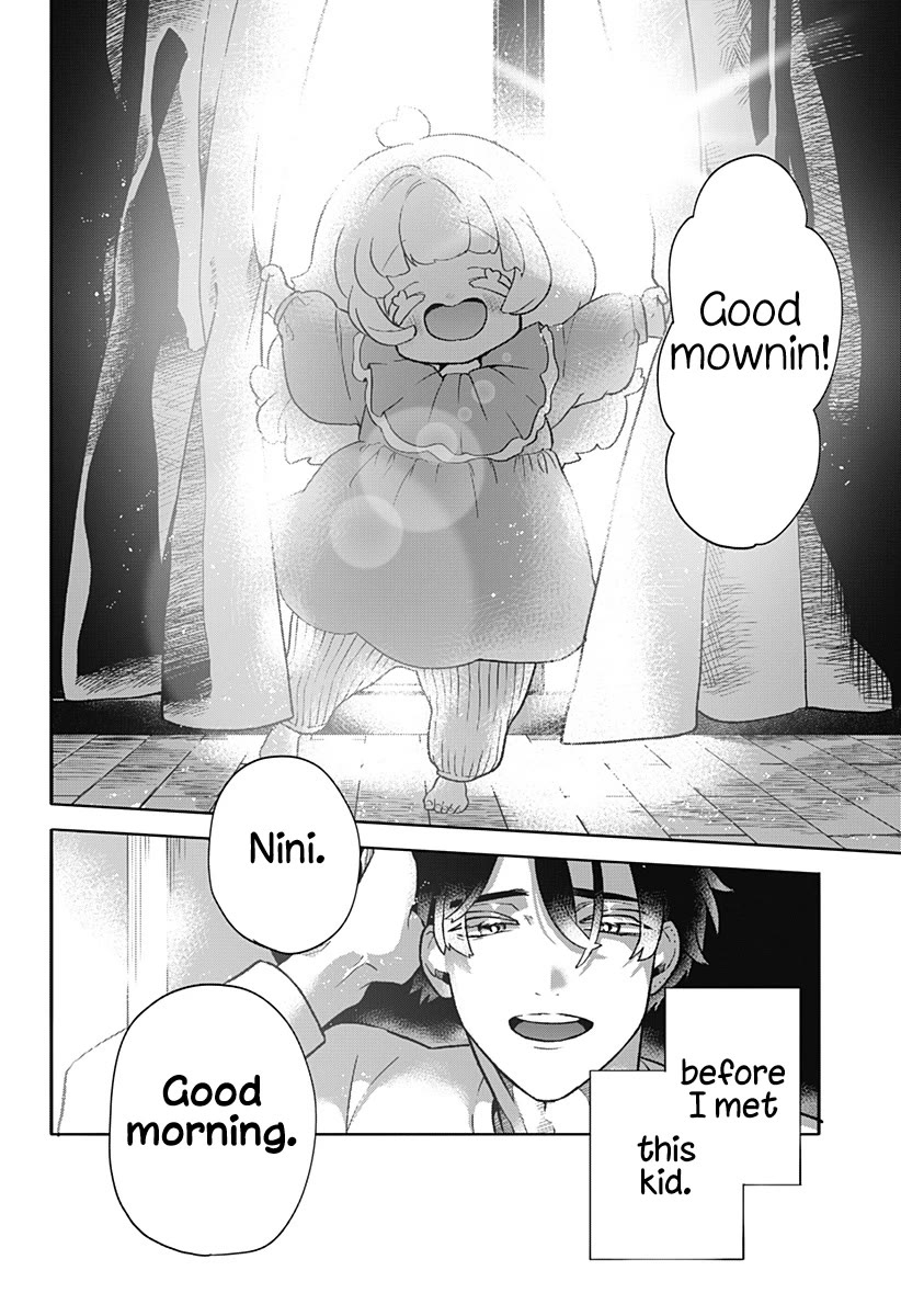 Oyasumi Nini-chan Chapter 0 page 2 - Oneshot