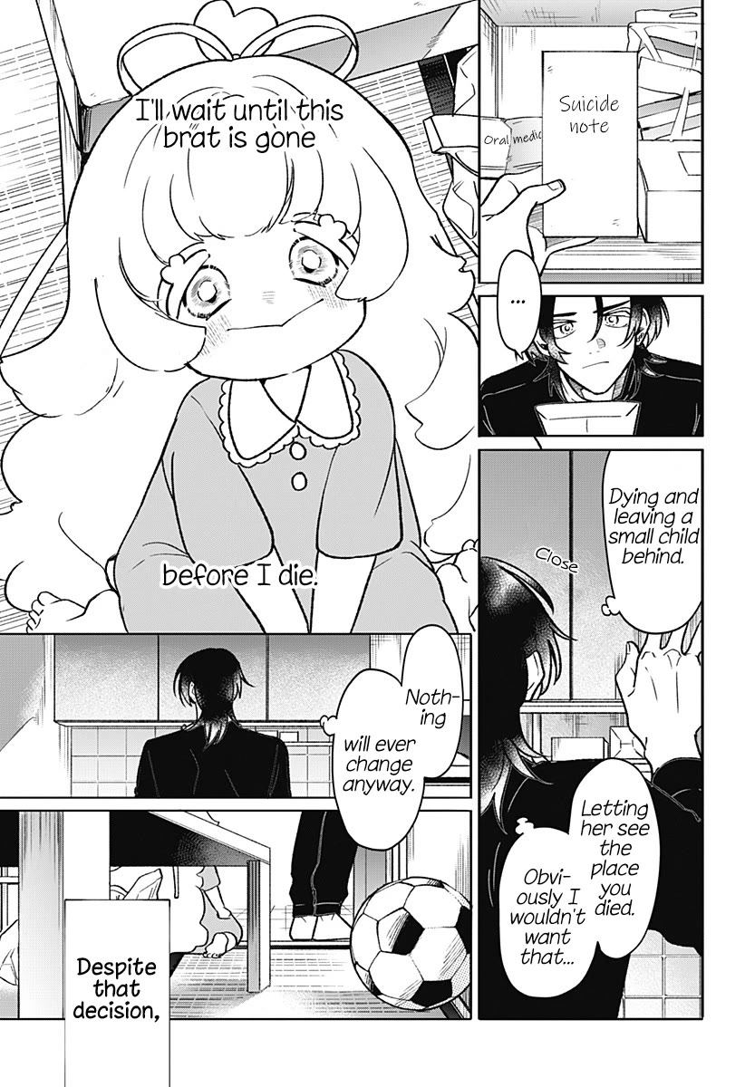 Oyasumi Nini-chan Chapter 0 page 21 - Oneshot
