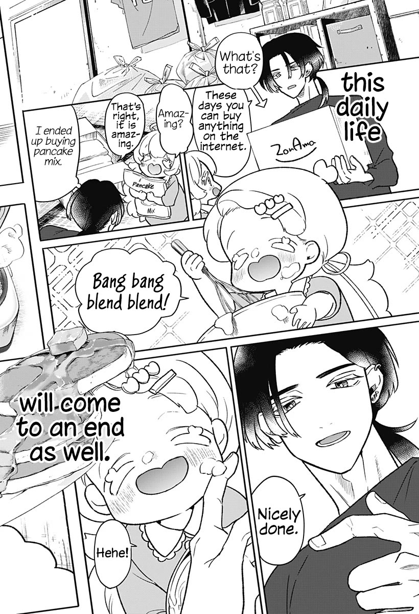 Oyasumi Nini-chan Chapter 0 page 26 - Oneshot