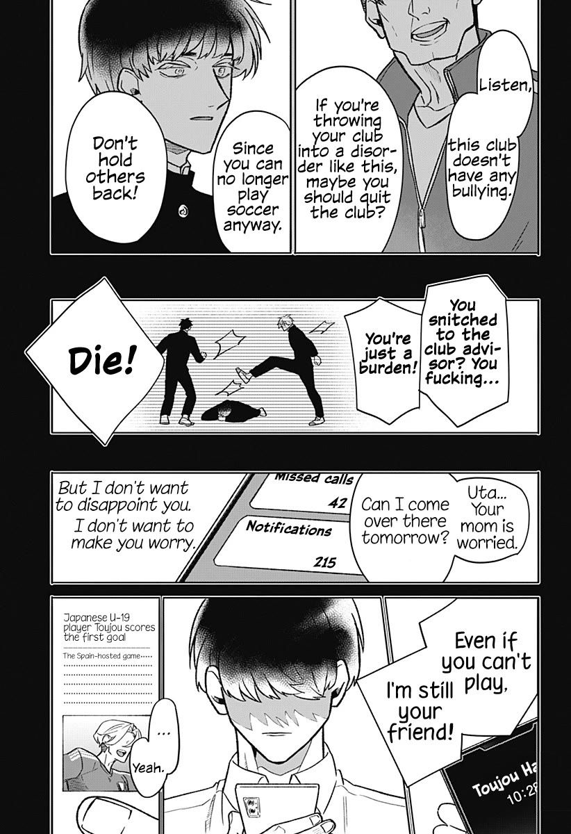 Oyasumi Nini-chan Chapter 0 page 37 - Oneshot