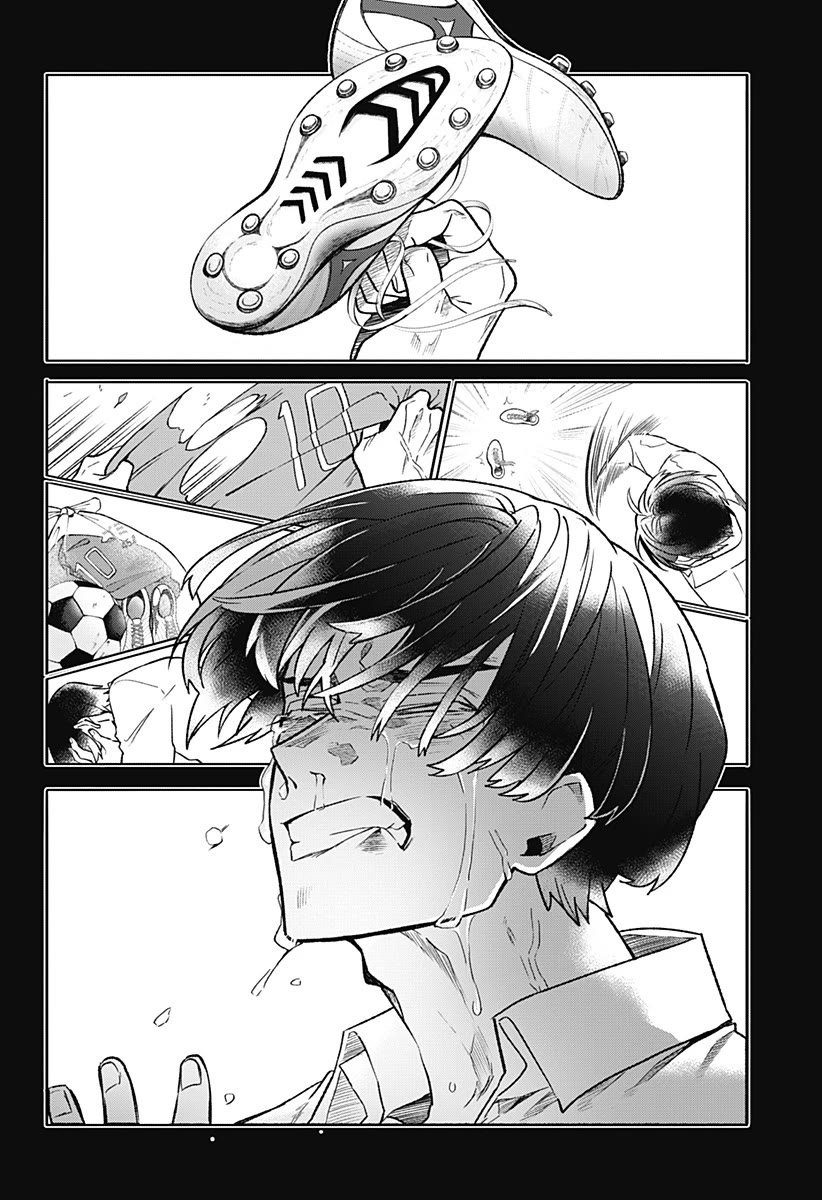 Oyasumi Nini-chan Chapter 0 page 38 - Oneshot
