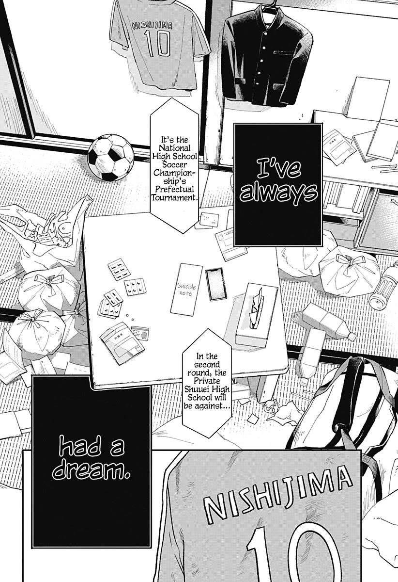 Oyasumi Nini-chan Chapter 0 page 4 - Oneshot