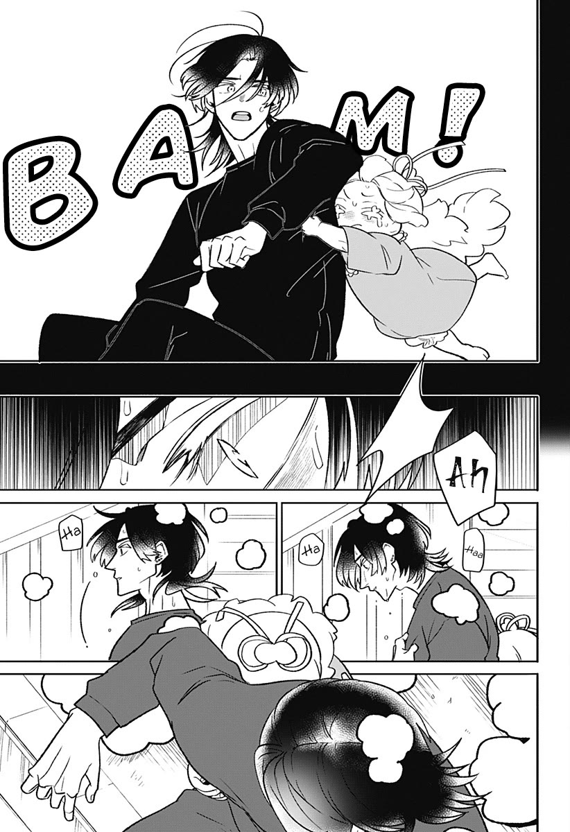 Oyasumi Nini-chan Chapter 0 page 41 - Oneshot