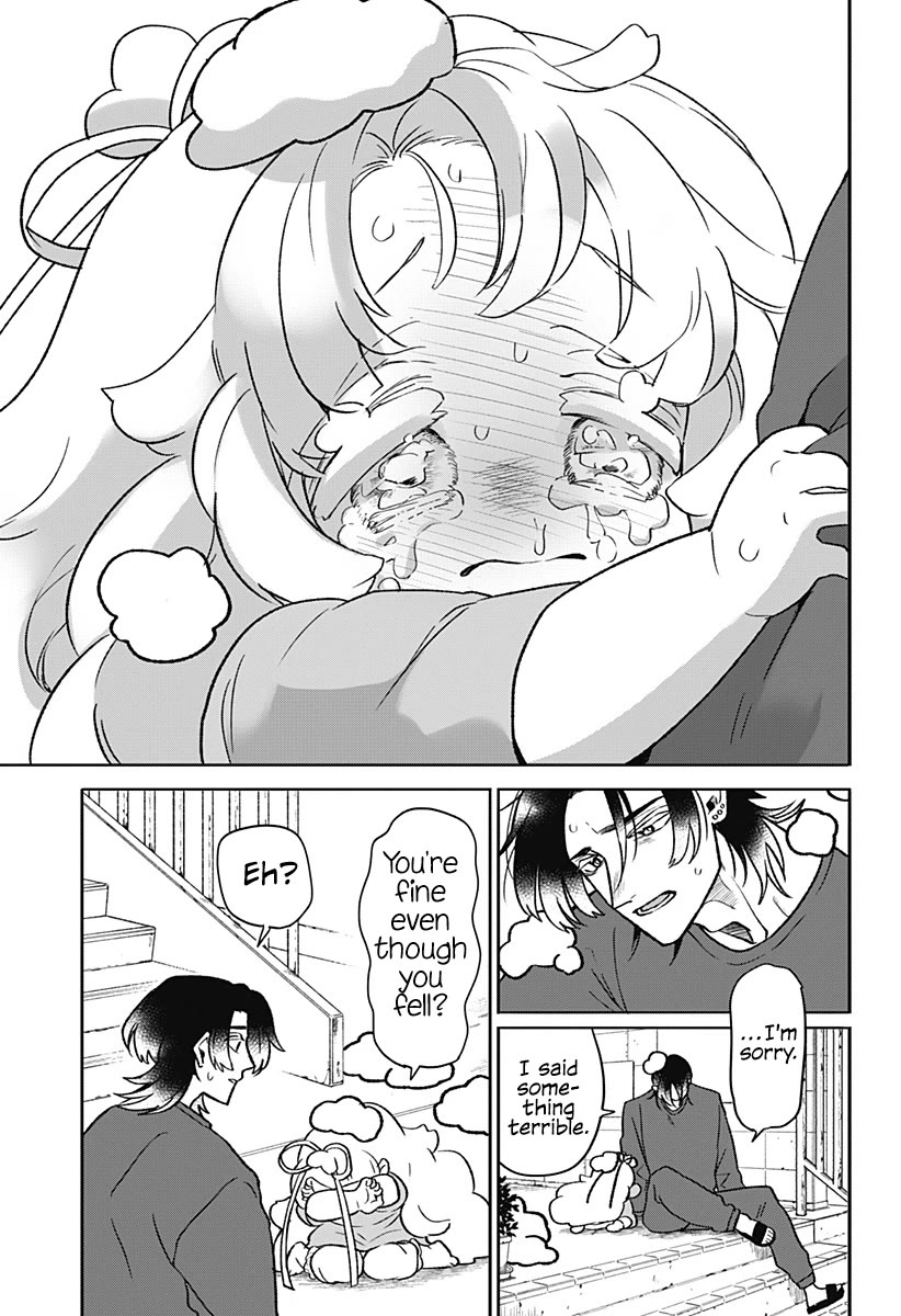 Oyasumi Nini-chan Chapter 0 page 43 - Oneshot