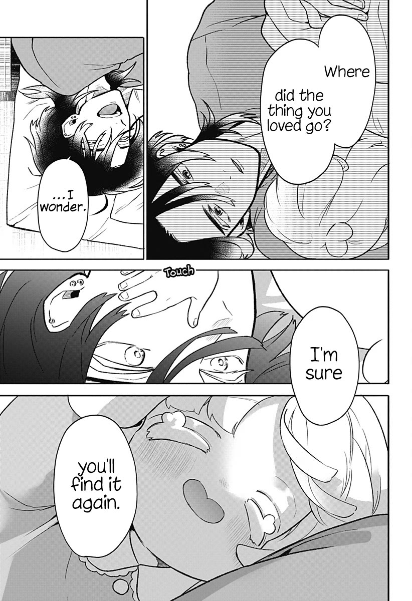 Oyasumi Nini-chan Chapter 0 page 49 - Oneshot