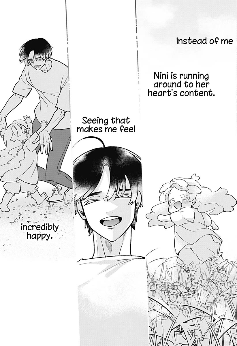 Oyasumi Nini-chan Chapter 0 page 51 - Oneshot