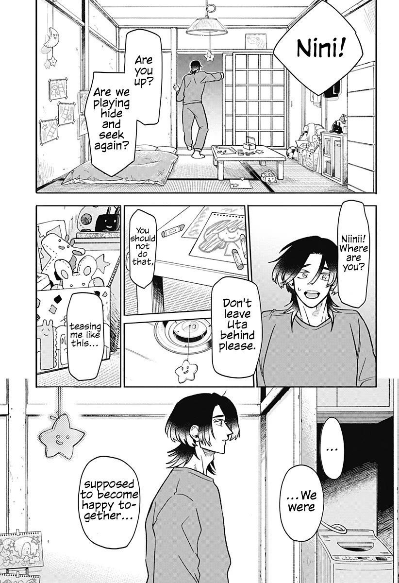 Oyasumi Nini-chan Chapter 0 page 53 - Oneshot
