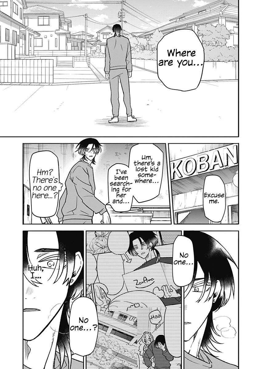 Oyasumi Nini-chan Chapter 0 page 55 - Oneshot