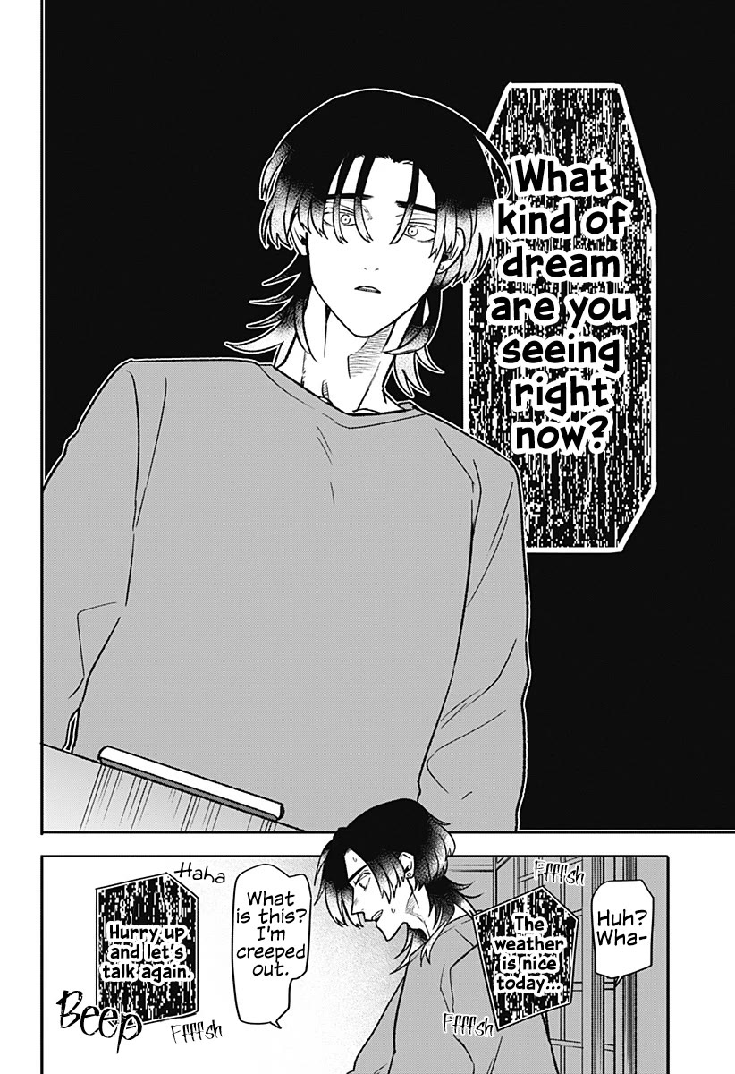 Oyasumi Nini-chan Chapter 0 page 58 - Oneshot