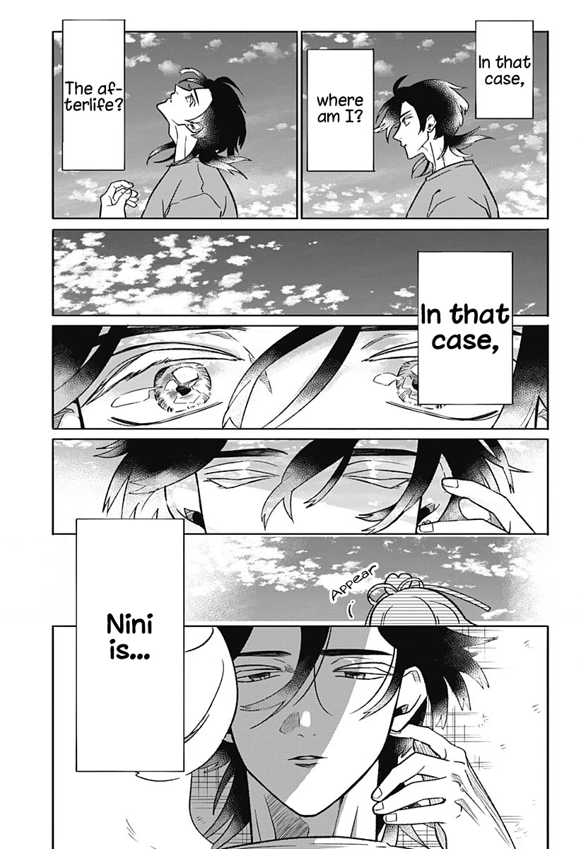Oyasumi Nini-chan Chapter 0 page 63 - Oneshot