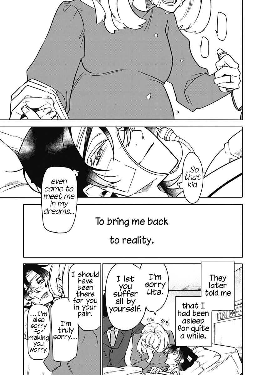 Oyasumi Nini-chan Chapter 0 page 73 - Oneshot