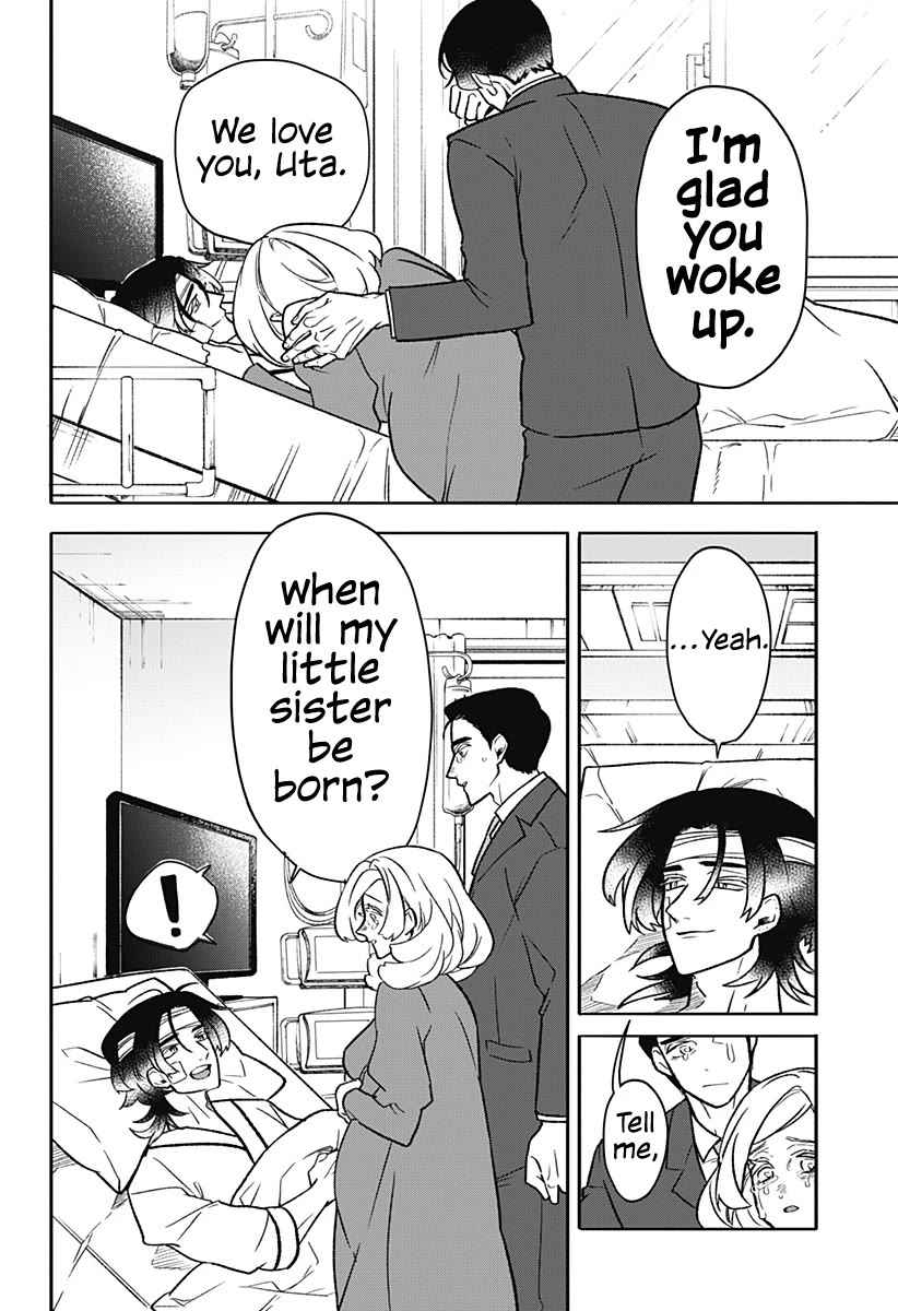 Oyasumi Nini-chan Chapter 0 page 74 - Oneshot