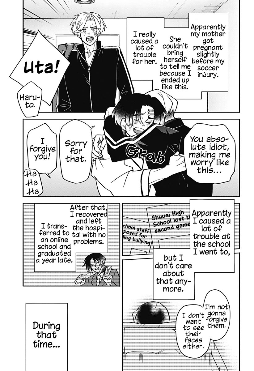 Oyasumi Nini-chan Chapter 0 page 75 - Oneshot