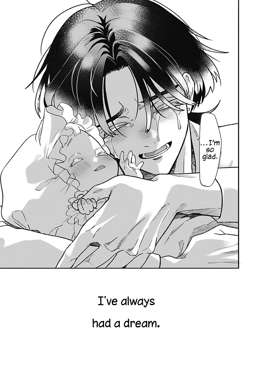 Oyasumi Nini-chan Chapter 0 page 77 - Oneshot