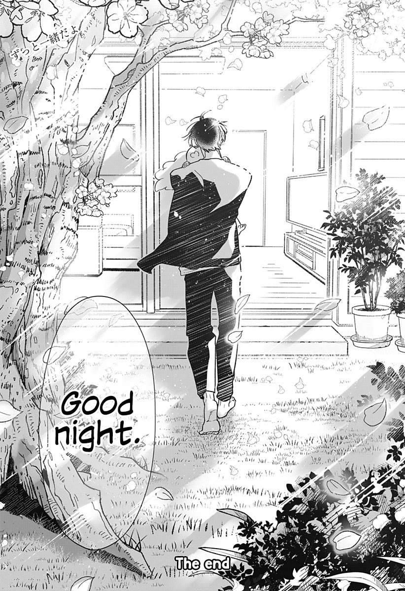 Oyasumi Nini-chan Chapter 0 page 86 - Oneshot