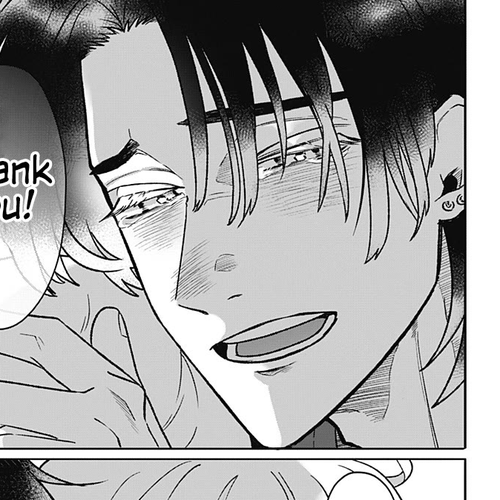 Oyasumi Nini-chan Oneshot thumbnail