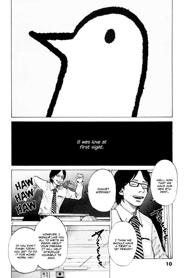 Oyasumi Punpun Chapter 1 page 10 - Chapter 1