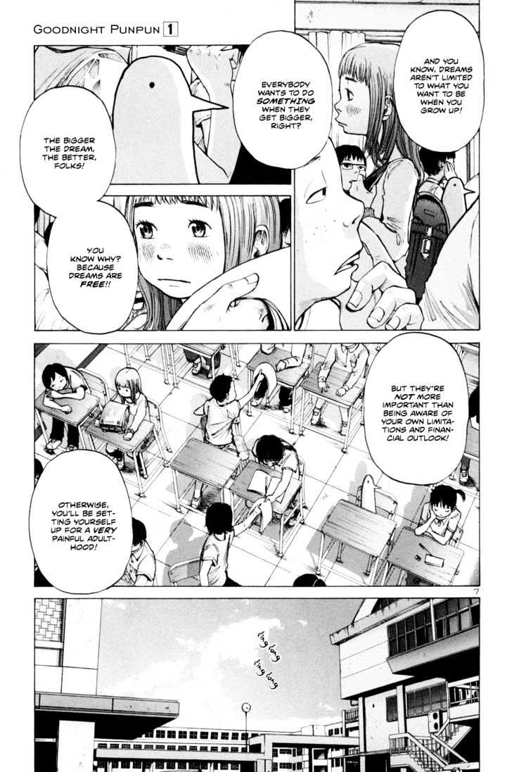 Oyasumi Punpun Chapter 1 page 11 - Chapter 1