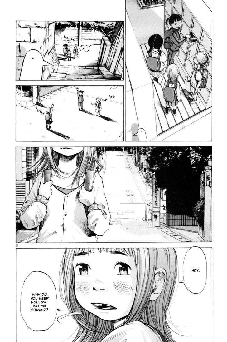 Oyasumi Punpun Chapter 1 page 12 - Chapter 1