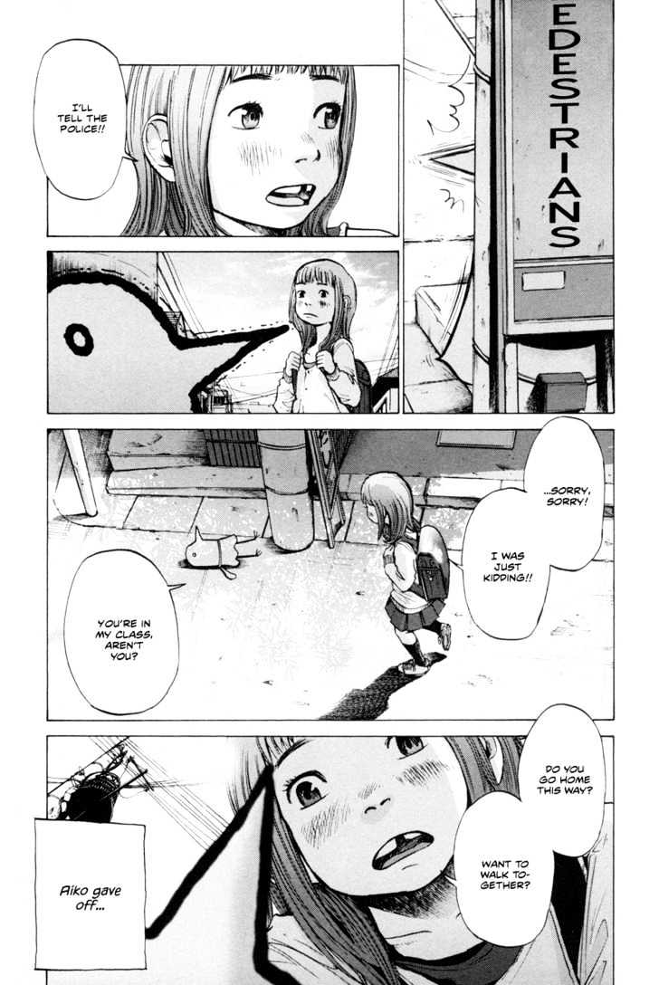 Oyasumi Punpun Chapter 1 page 13 - Chapter 1