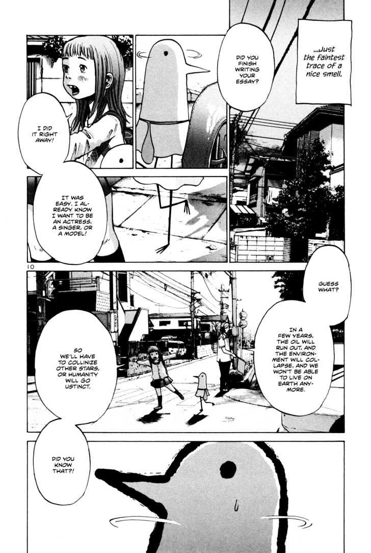 Oyasumi Punpun Chapter 1 page 14 - Chapter 1