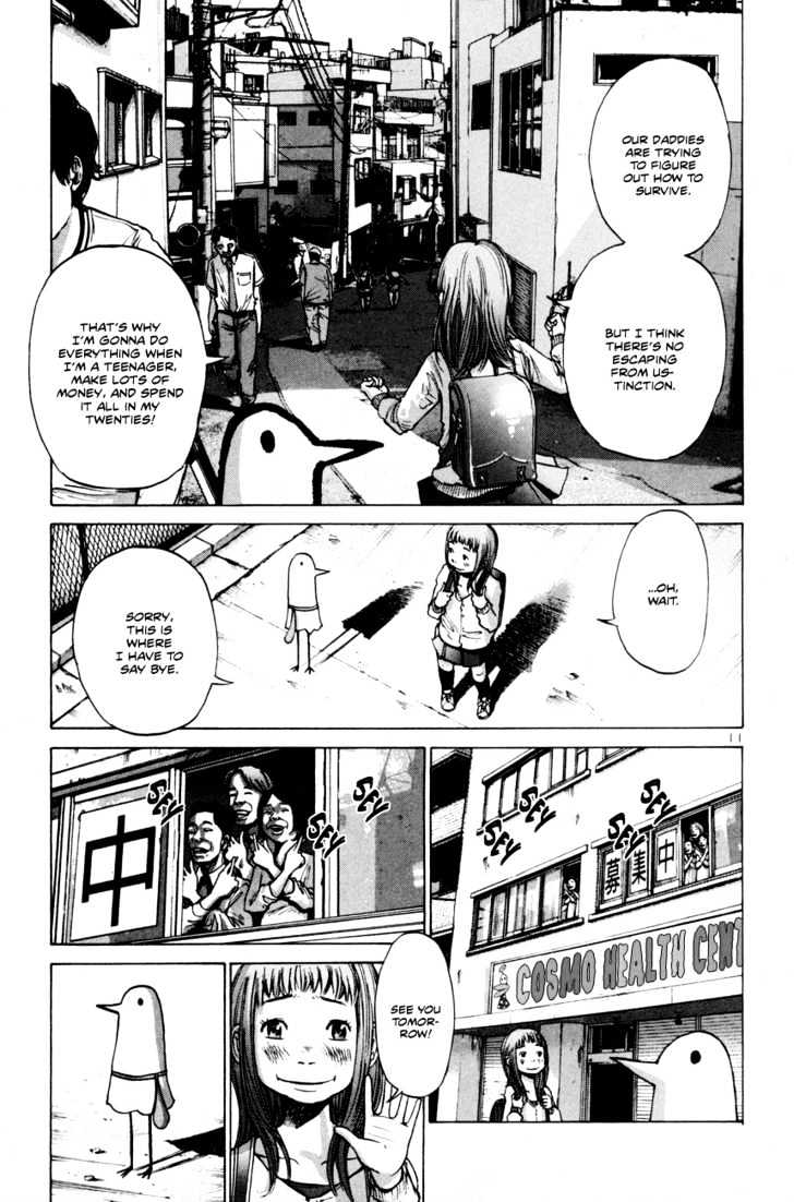 Oyasumi Punpun Chapter 1 page 15 - Chapter 1