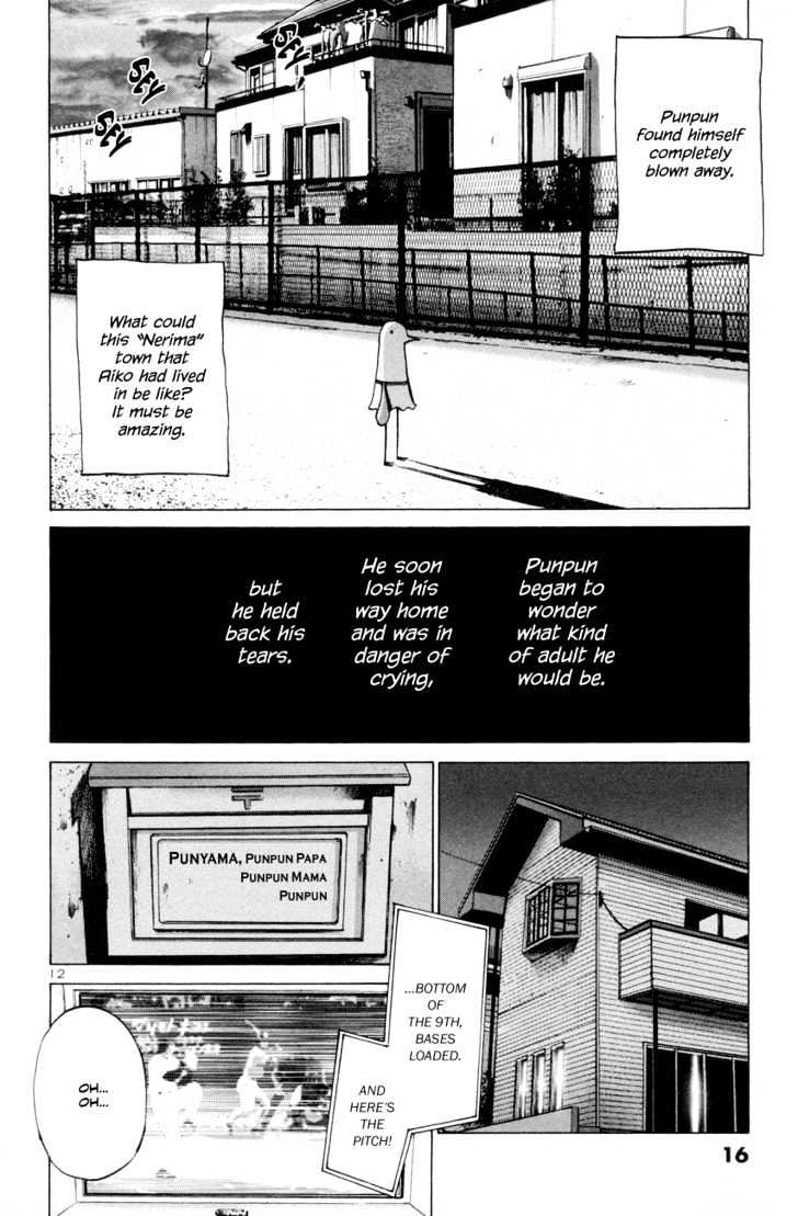 Oyasumi Punpun Chapter 1 page 16 - Chapter 1