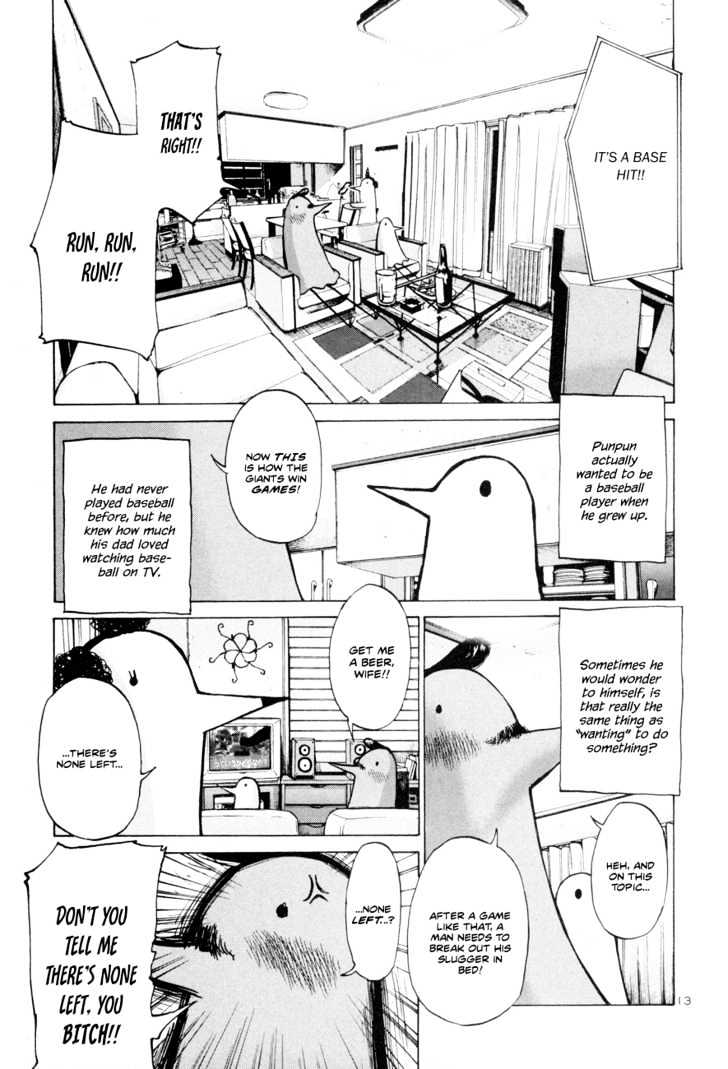 Oyasumi Punpun Chapter 1 page 17 - Chapter 1