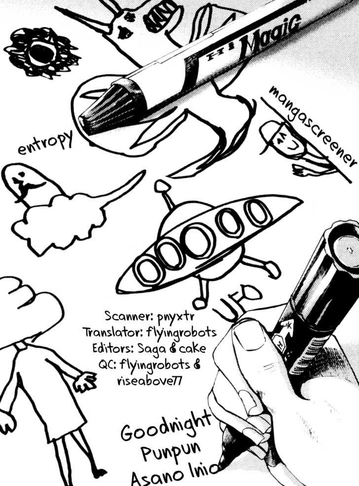 Oyasumi Punpun Chapter 1 page 2 - Chapter 1