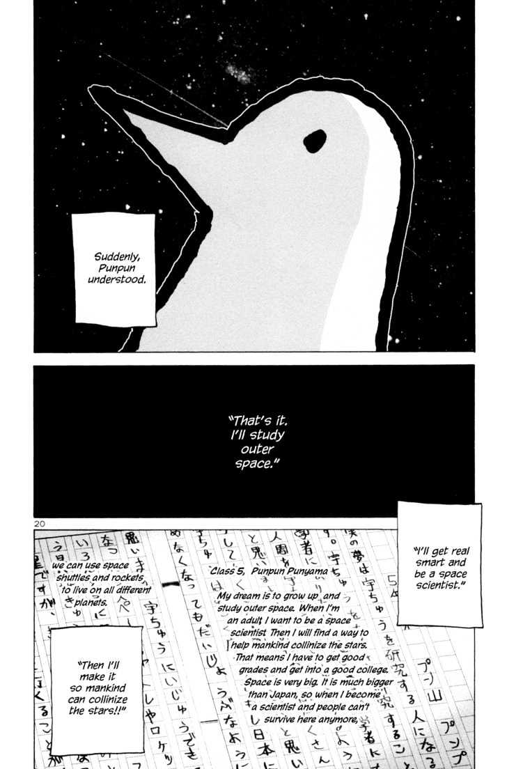 Oyasumi Punpun Chapter 1 page 24 - Chapter 1