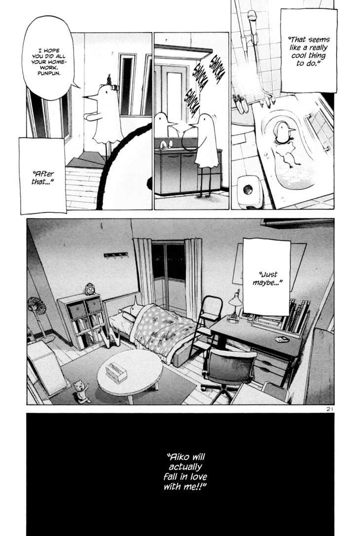 Oyasumi Punpun Chapter 1 page 25 - Chapter 1